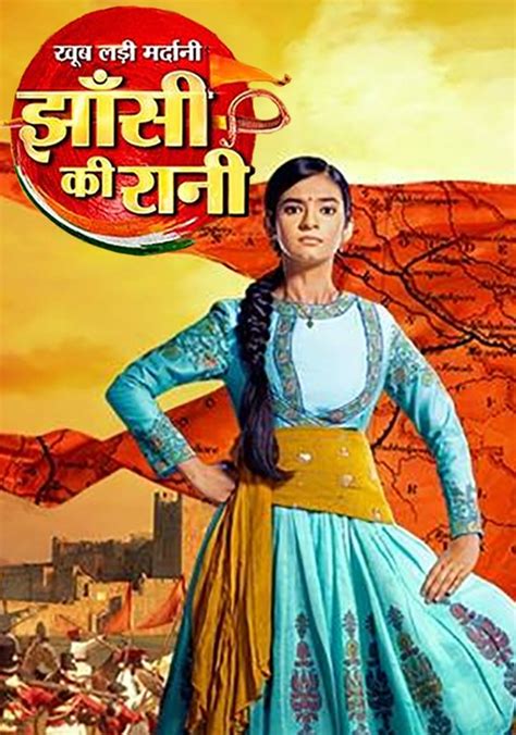 jhansi ki rani serial|jhansi ki rani episode 1.